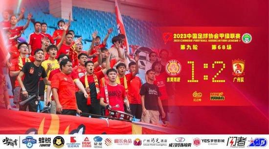 第81分钟，席尔瓦后场解围失误，埃泽弧顶斜传禁区奥利斯小角度打门被佩特洛维奇扑出。